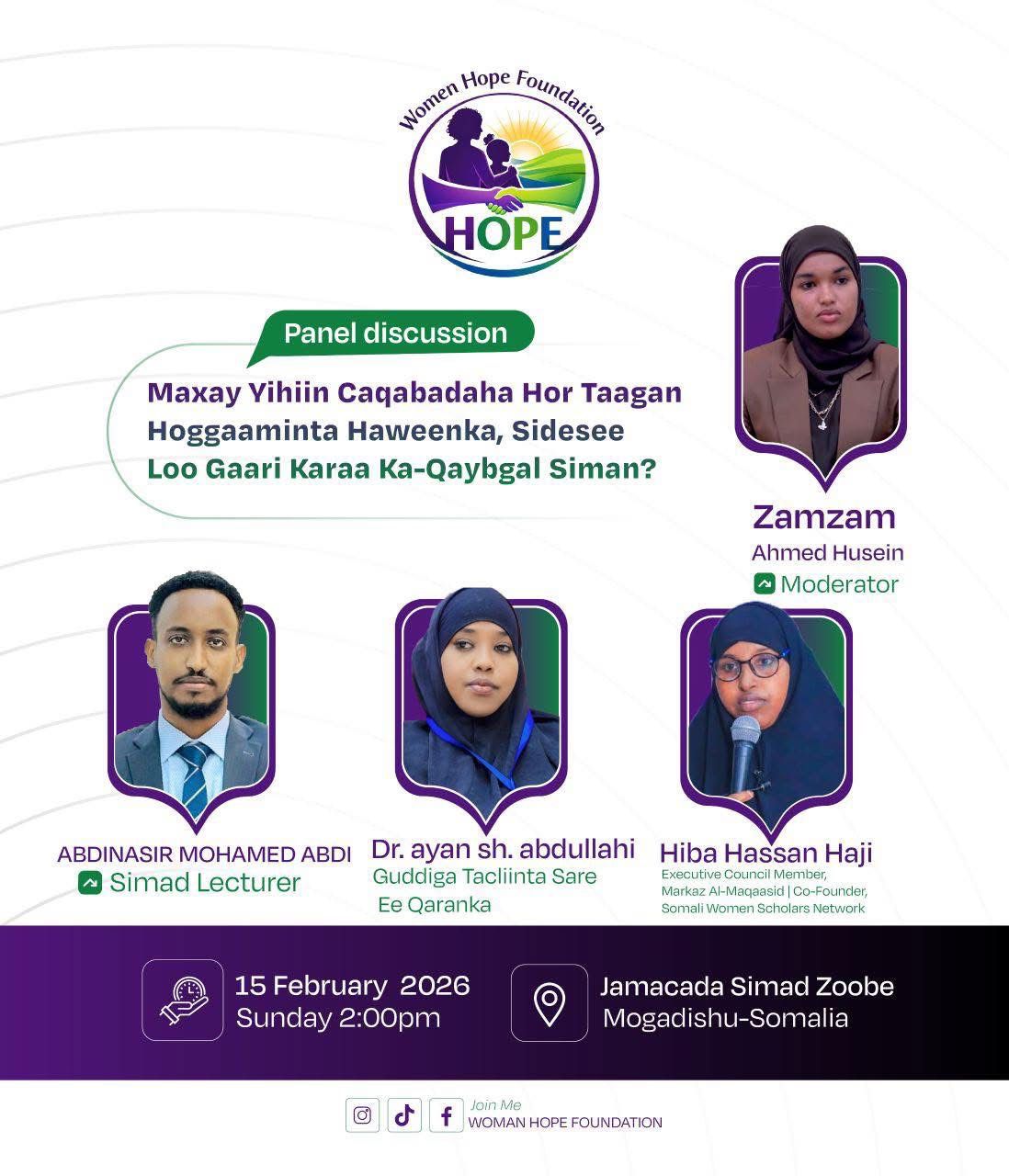 WHF Panel Discussion Event 1